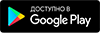 google-pay